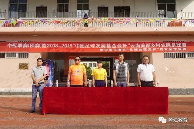 z6公司简介图片